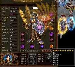 道士 单挑能力大爆发!走进1.76传奇世界一展神威