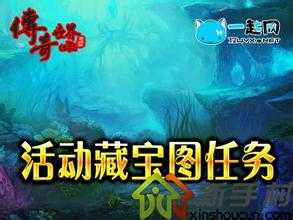 铁翼魔能爆出巨力盾牌,热血传奇私服玩家快来围观!