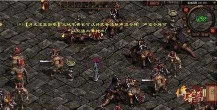 热血传奇私服中天之祖玛弓箭手如何致胜?