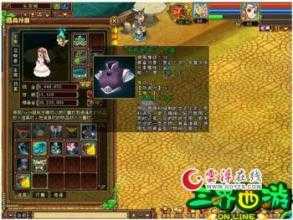 圣道幸运靴子强化攻略——教你如何提升装备天龙传奇